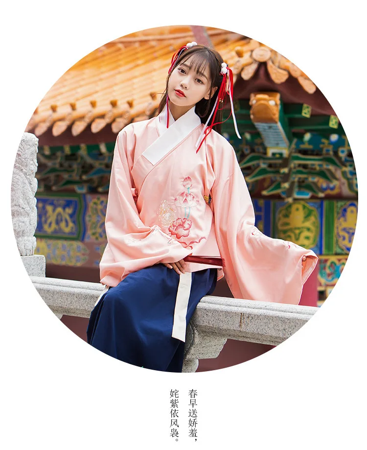 Hanfu Китайский Костюм Древний китайский костюм розовый hanfu платье hanfu женское китайское свадебное платье