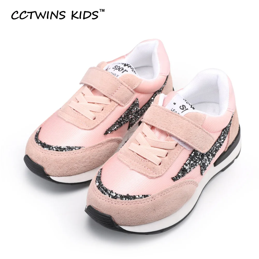 CCTWINS KIDS spring autumn children fashion glitter shoe for baby girl pinkcasual sneaker toddler genuine leather