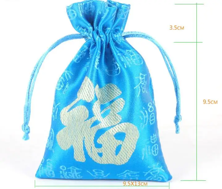 QQ20190323200611