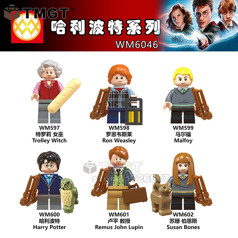 

Single Sale Movie Series Ron Weasley Trolley Witch Malfoy Remus John Lupin Susan Bones Building Blocks Children Toys