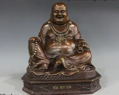 

Chinese Buddhism Temple Pure Bronze Copper Happy Laugh Maitreya Buddha Statue