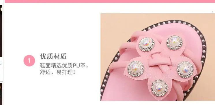 QQ20180521164918