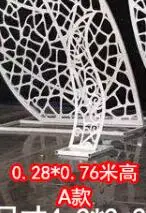 QQ20190401131410