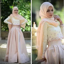 New arrival Two Pieces A Line Muslim Hijab Long Evening Dresses Lace Applique Long Sleeves Party Dress For Women 2017