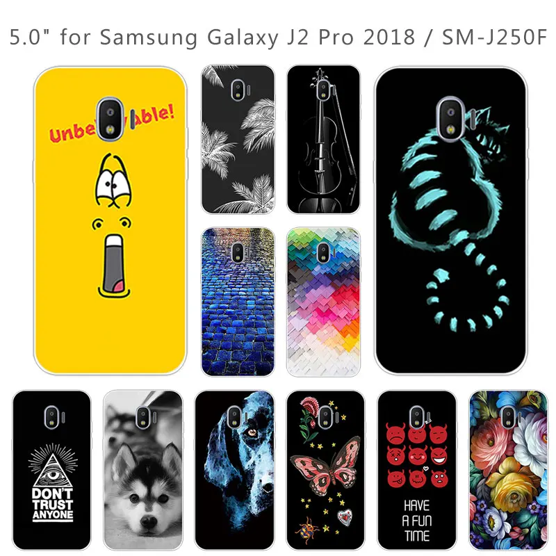 5 0 дюймов для samsung Galaxy J2 Pro 2018 Мягкие силиконовые чехлы SM-J250F телефон Brick Road задняя