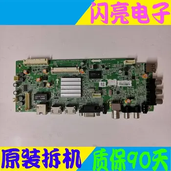 

Main Board Power Board Circuit Logic Board Constant Current Board 50E200E 50E5ERS motherboard 5800-A8R750-1P40 with SK50M31A