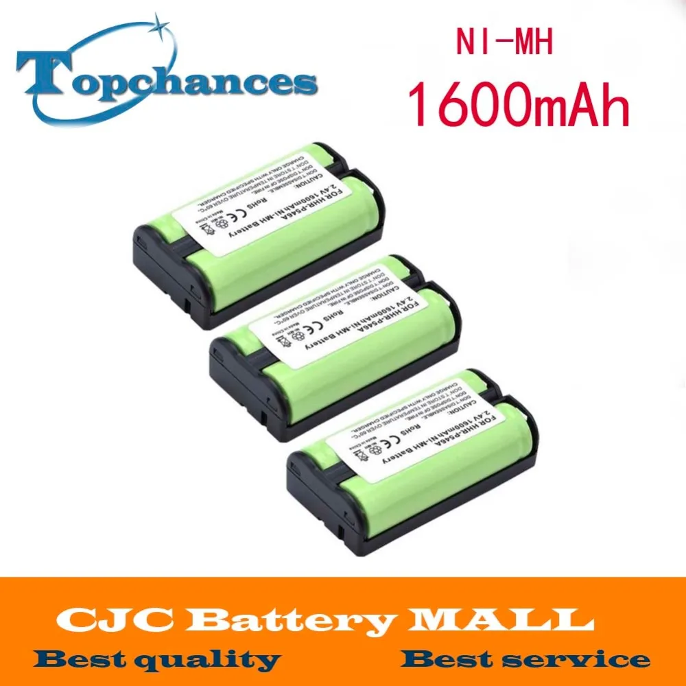 

3x Home Phone Battery for Motorola 61 671 681 MD61 MD671 MD681 2.4V volt 1600mAh