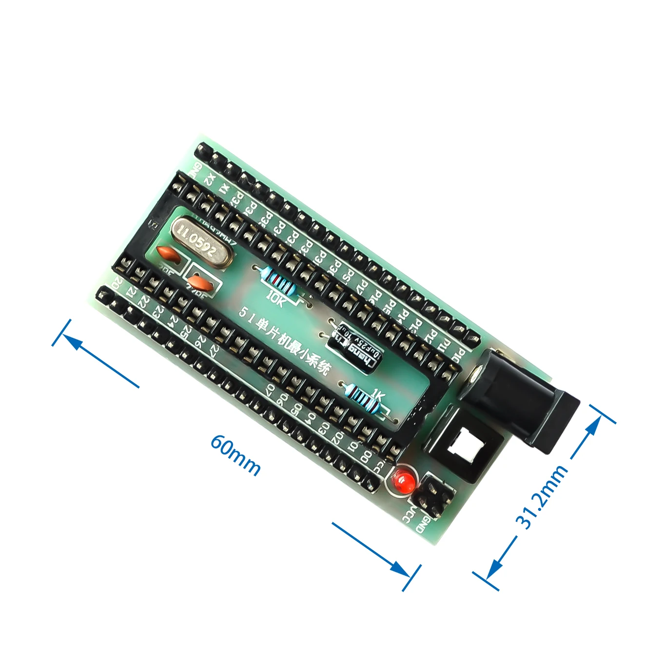 

51 Single Chip Microcomputer STC SCM development board Minimum System Support STC89C52 STC12C5A60S2 STC11/10 series