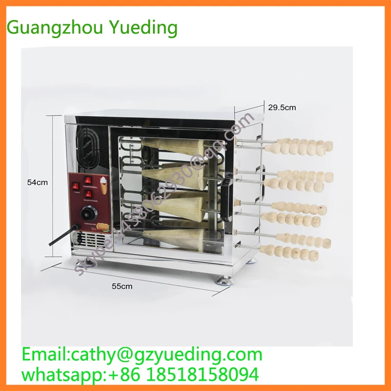 Stainless steel chimney cake grill oven