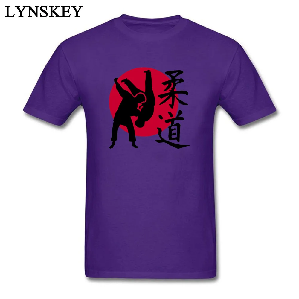 martial art Judo_purple