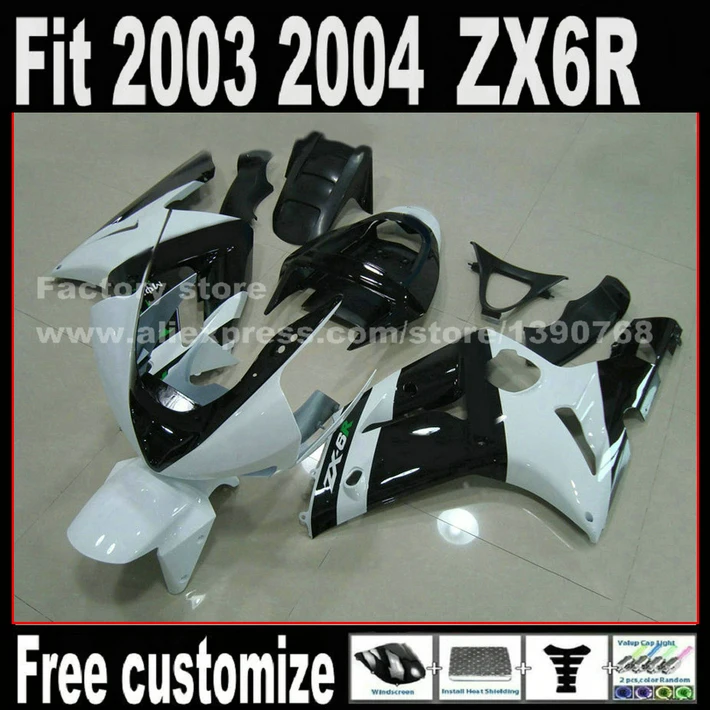 kawasaki zx6r ninja 636