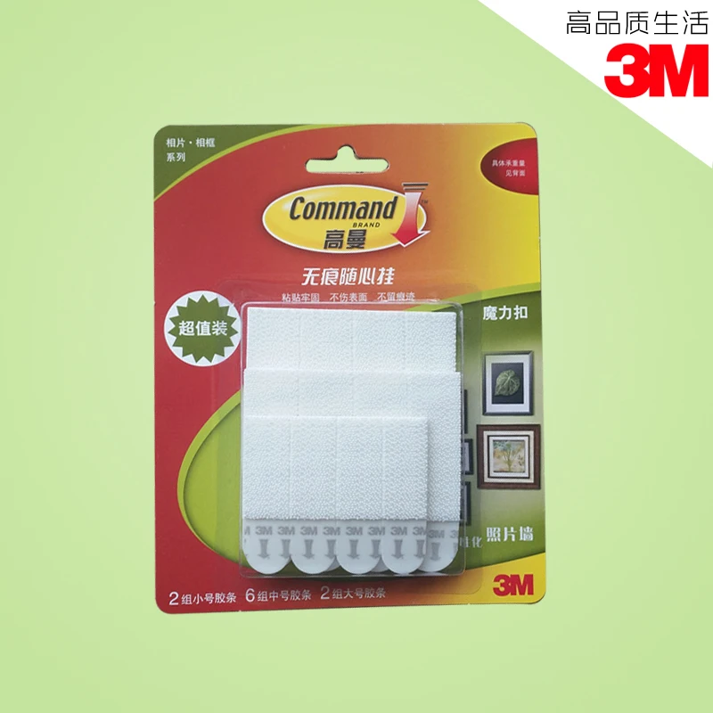 20pcs/pack 3M Command Magic Picture Frame Hanging&frame picture command