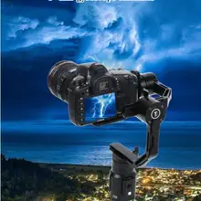 3 кг нагрузки Ручной Стабилизатор 3-осевой бесщеточный шарнирный замок 32 бита encorder контроллер для GH3 GH4 A7S NEX A7SR BMPCC Canon 700D