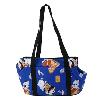 

Fashion Women 2019 Hot Sales Handbags Pet Dog Supplies, Pet Outgoing Single Shoulder Bag Portable Bag For Small Dogs, Red