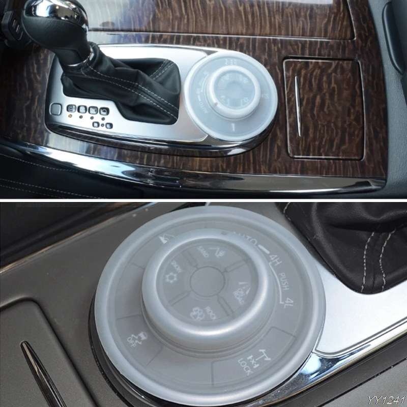 

For Nissan Patrol Y62 Armada Infiniti QX80 2018 Car Accessories Silicone Gear Shift Panel Drive Control Switch Dust-proof Cover