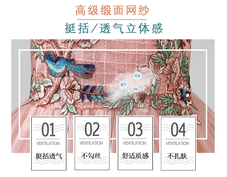 复件 (2) 360截图20180628110843265_副本_副本_副本_副本_副本_副本_副本_副本_副本_副本_副本_副本_副本_副本_副本_副本_副本_副本_副本_副本_副本_副本