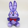 Bonnie 25cm