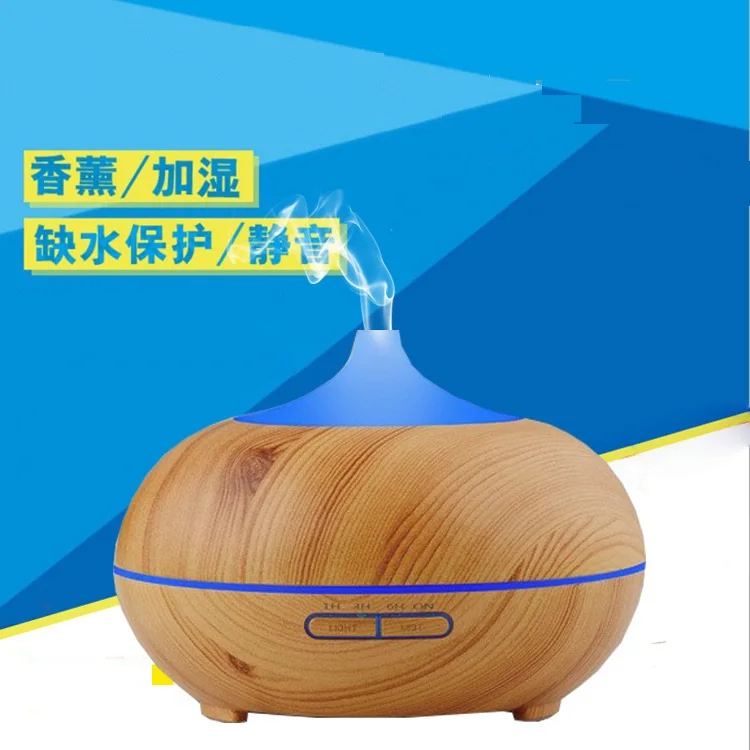 GX01-1,Colorful Ultrasonic Humidifier Essential Oil Diffuser Aroma Lamp Aromatherapy Electric Aroma,Mist Maker,AC100-240 GX01-1,Colorful Ultrasonic Humidifier Essential Oil Diffuser Aroma Lamp Aromatherapy Electric Aroma,Mist Maker,AC100-240