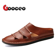 Мужские лоферы без задника; рыбацкие сандалии для мужчин на плоской подошве; сезон весна-лето; Низкие слипоны; легкие кожаные туфли ручной работы на плоской подошве