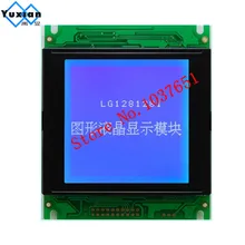 1 шт. 128128 ЖК-дисплей Панель Графический модуль Синий 5 в 85X100 мм T6963C UCI6963 20PIN WG128128A LG1281281 промышленное применение