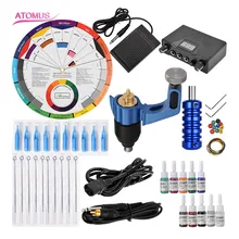Набор роторный таблеточный пресс Tatuar Наборы Profesional Pro Quit Tatuajes тату Maquina De Tatuar комплект машина татуировки перо новичок инструменты Fontes Para
