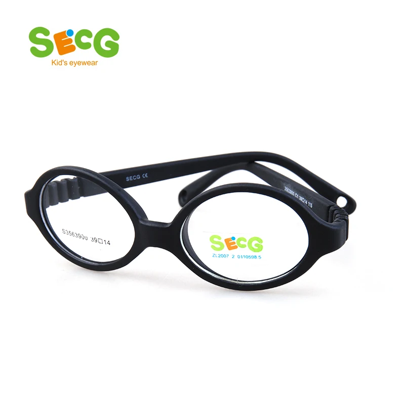 

SECG Soft Flexible Round UltraLight Kid Optical Glasses Frame for Children's Glasses Unisex Boy Girl Myopia Hyperopia Spectacles