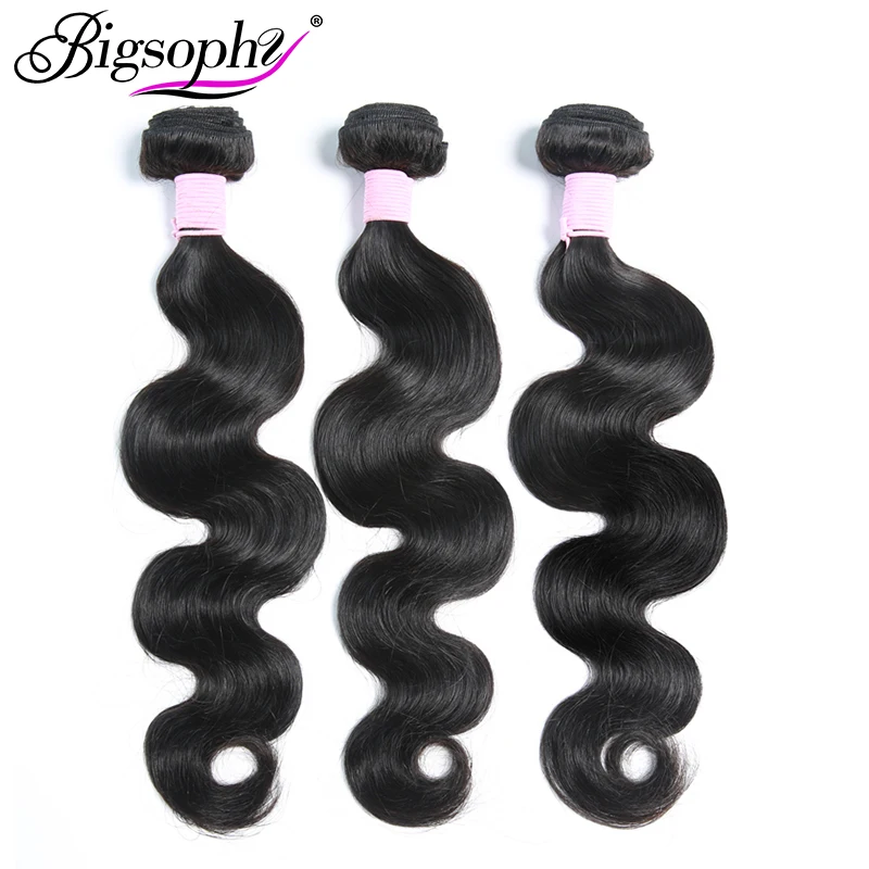 

Bigsophy Indian Body Wave Hair 3 Bundles Natural black Color 100% Human Hair Extensions Long Remy Hair wave Free Shipping