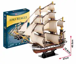 Новые DIY 3D бумажные модельки-паззлы HMS BEAGLE головоломки игрушки подарки кирпичные игрушки подарок для детей взрослых