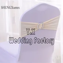 Хорошее качество лайкра стул ремешок с круглой пряжкой для банкета Украшение для стула