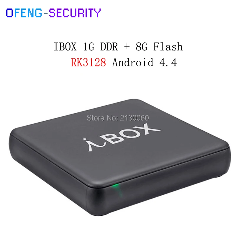I BOX TV BOX 44