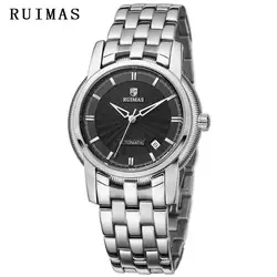 наручные часы Для мужчин Роскошные Бизнес часы автоматические механические часы Для мужчин s Классический RUIMAS джентльмен часов Топ марка