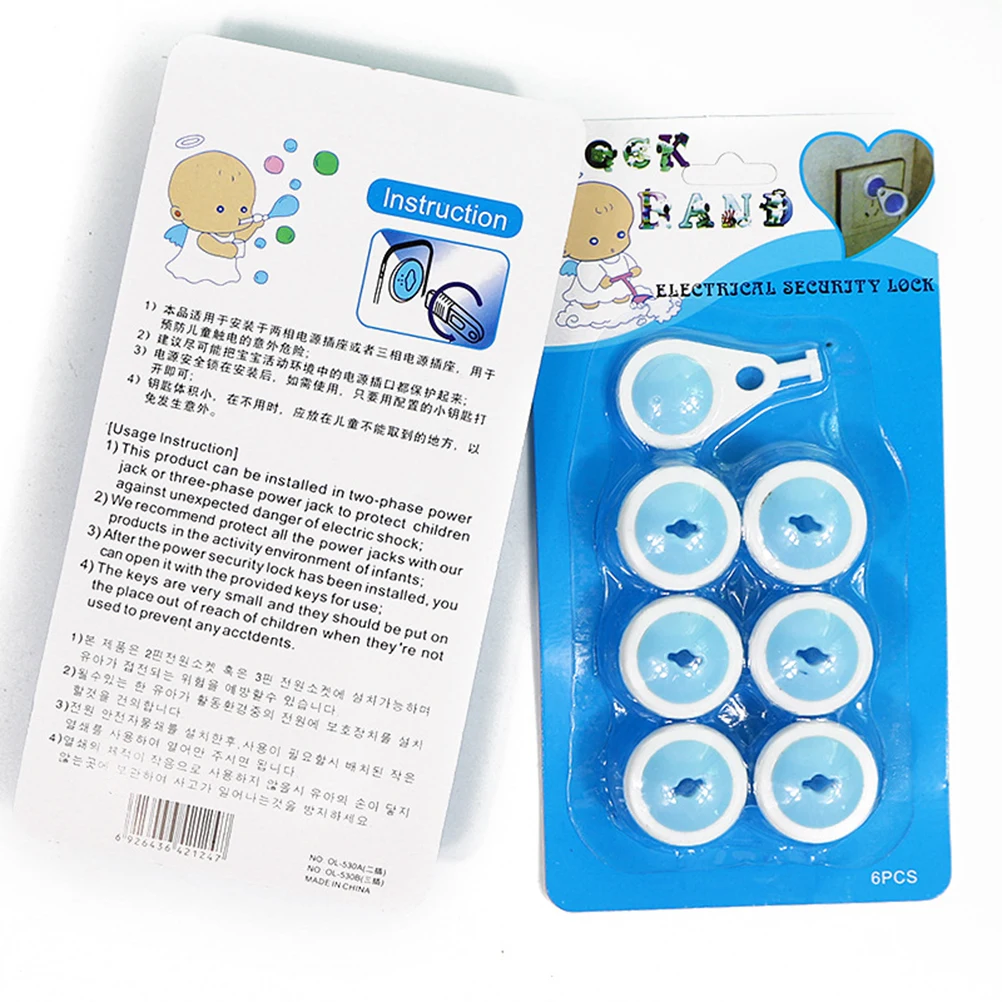 

Plastic Security Lock Outlet Plugs Baby Electric Socket Kids Protection In Socket Baby Safety Standard 6pcs/lot