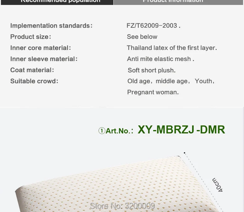 Bread-latex-pillows_11_02