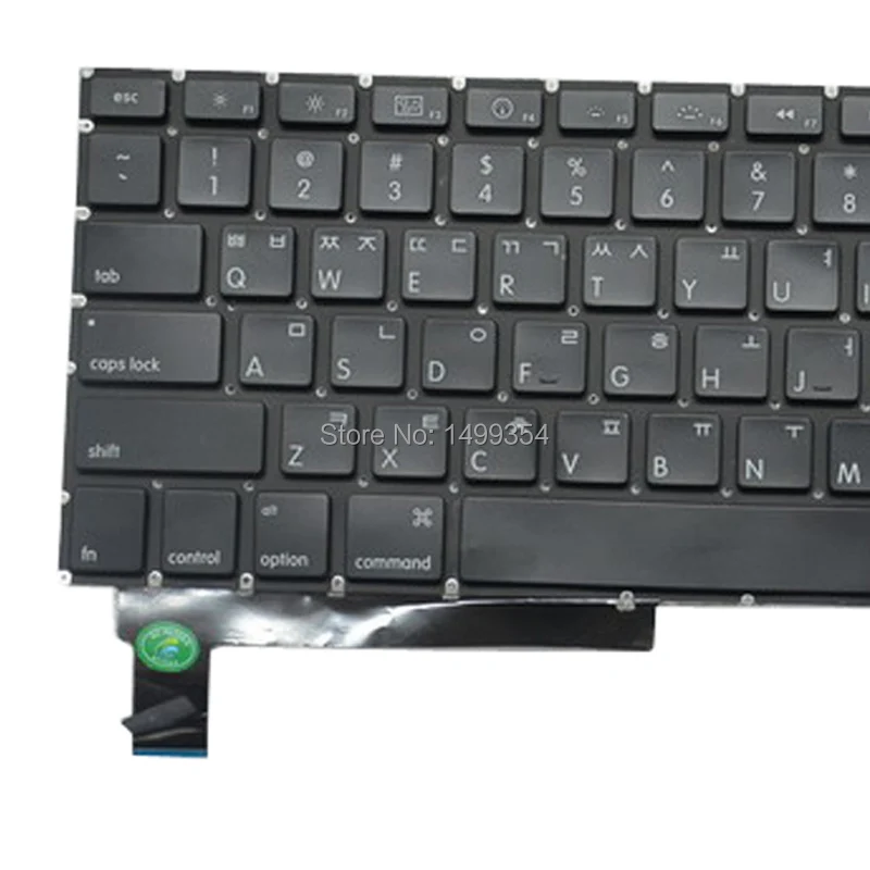 A1286 Korean Keyboard 02