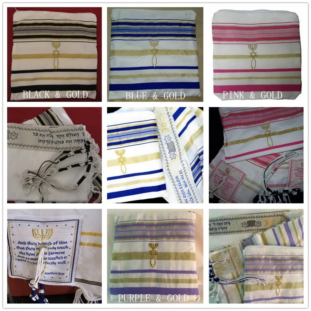 mens knit scarf Messianic Jewish Tallit Talit Prayer Shawl & Talis Bag mens linen scarf