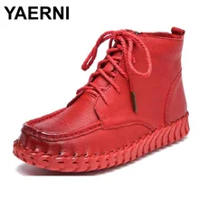 YAERNI/Осень Зима; женские ботинки; Винтажная обувь из натуральной кожи на мягкой подошве; кожаные ботильоны для женщин ручной работы с натуральным лицевым покрытием