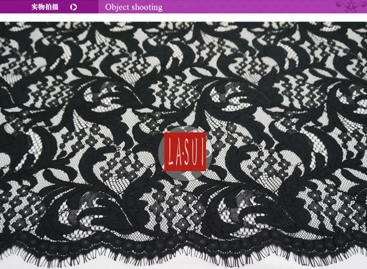 Lasui хорошее quality6 цвета 1,5 м* 1,5 м кружево с ресничками ткань одежды ткань для платья позиционирования ресниц автомобиля кружева C0107
