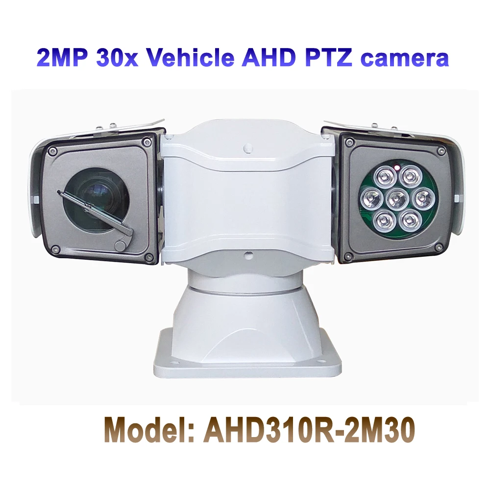 2MP 30x оптический зум Открытый ИК 100 м водонепроницаемый Shakeproof 1080 P PTZ автомобиль установлен AHD камера