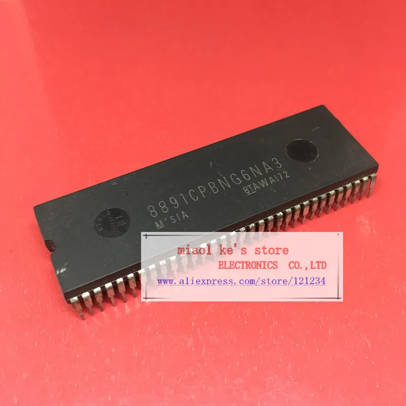 

8891CPBNG6NA3 [ Used goods ]high quality Used goods original