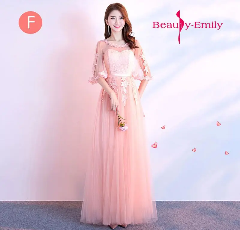 23_SKU_2018F
