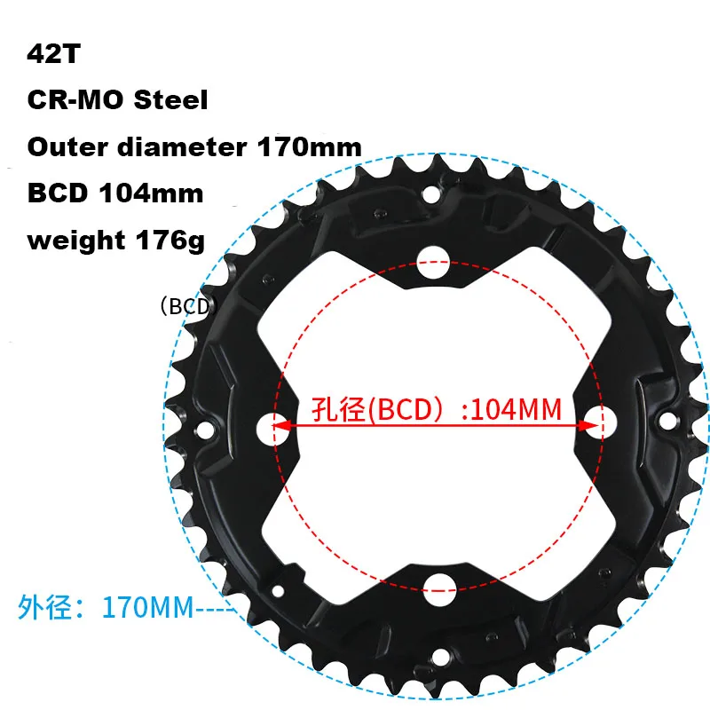64BCD 104BCD 22 T 24 T 32 т 42 44 T MTB велосипеда велосипедная Звездочка цикл шатун со звездами для велосипеда запасная часть для детей 8, 9, 10, 21 24 27 скоростной велосипед