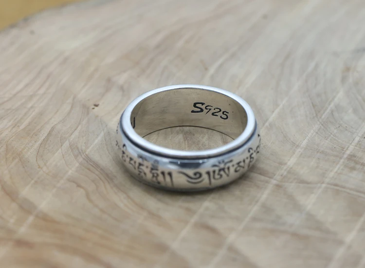 silver-ring0310c