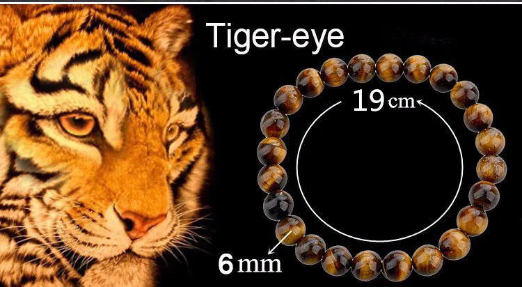 Разноцветные 6 мм браслеты с тигровым глазом браслеты эластичная веревка цепочка с натуральным камнем браслеты дружбы для влюбленных модные украшения