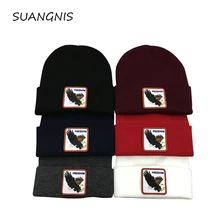 Высококачественная вышитая шапочка с животными вязаная теплая шапка мужские зимние шапки для женщин новые модные теплые повседневные кепки заводская цена