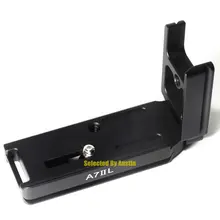 Quick Release L кронштейн сцепление для Sony a7ii a7sii ilce-7m2