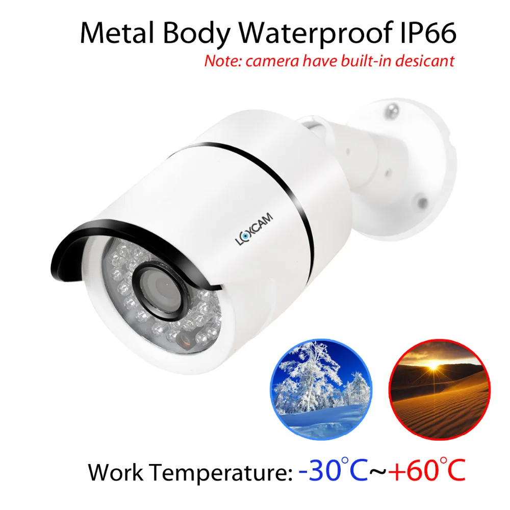 IP камера LOXCAM H.265 4 МП 48 В POE МП|Камеры видеонаблюдения| |