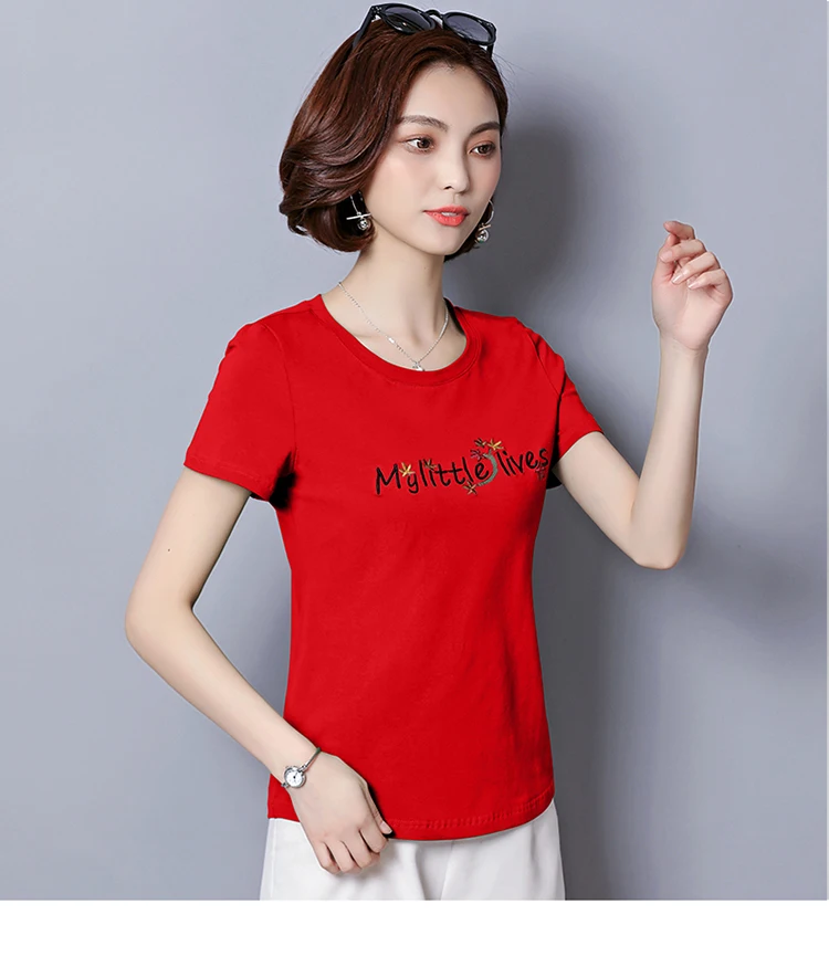 xq (22)