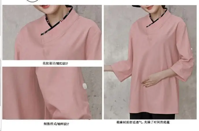 QQ20170809155515