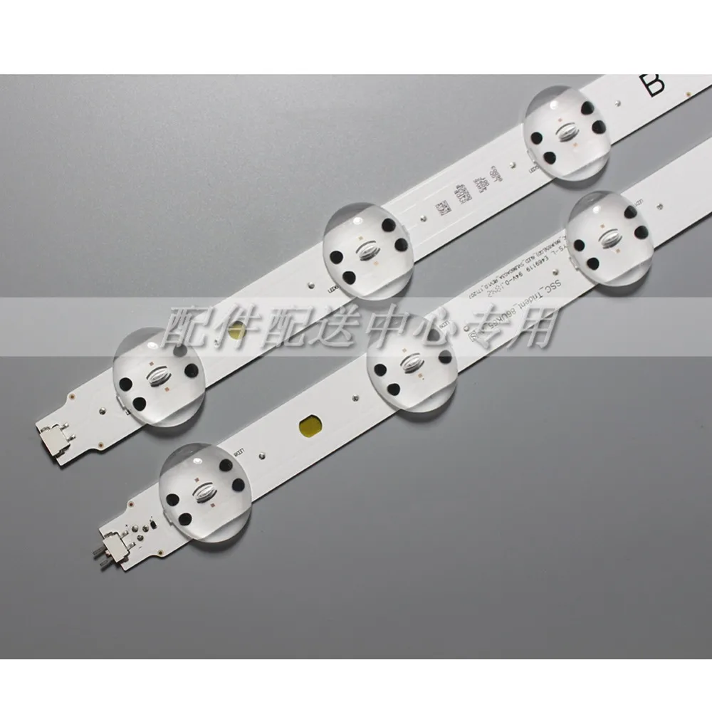 SSC_Trident_86UK65_01