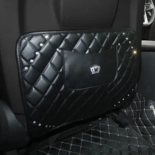 1 шт. защита задней крышки сиденья автомобиля Хрустальная корона авто анти-кик накладка задняя защита износостойкий коврик анти-грязный коврик для детей